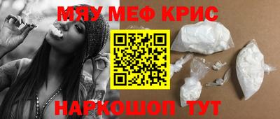 а пвп мука Рыбинск