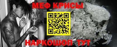 а пвп мука Рыбинск