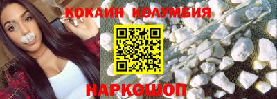 а пвп мука Рыбинск