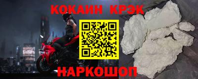 экстази Рузаевка