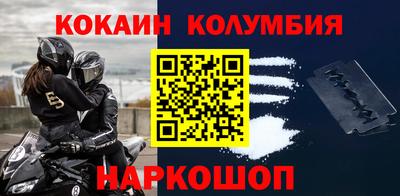 экстази Рузаевка