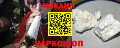 а пвп мука Рыбинск