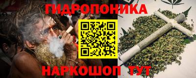 спайс Рязань