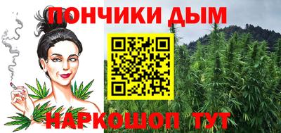 экстази Рузаевка