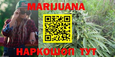 экстази Рузаевка