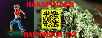 а пвп мука Рыбинск