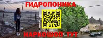 спайс Рязань