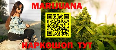 экстази Рузаевка