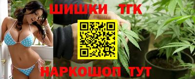 спайс Рязань