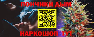 экстази Рузаевка
