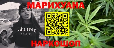 экстази Рузаевка
