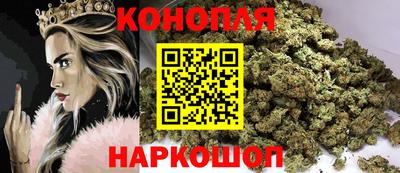 экстази Рузаевка