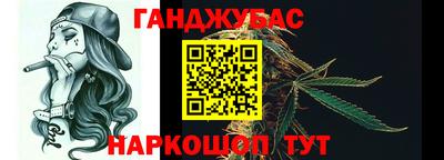 экстази Рузаевка