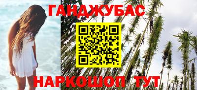 а пвп мука Рыбинск