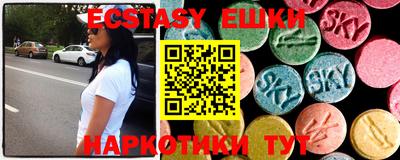 а пвп мука Рыбинск