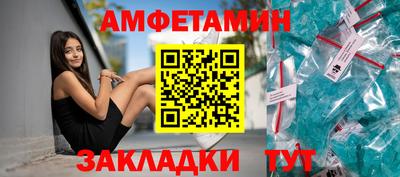 а пвп мука Рыбинск