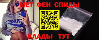 экстази Рузаевка