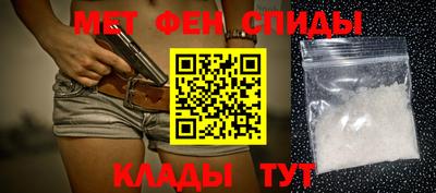 а пвп мука Рыбинск