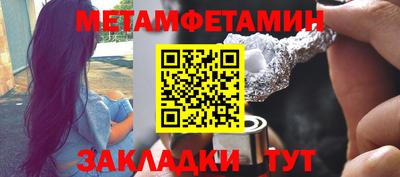 экстази Рузаевка