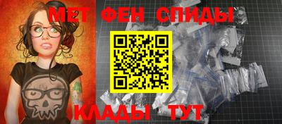 экстази Рузаевка