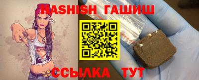 экстази Рузаевка