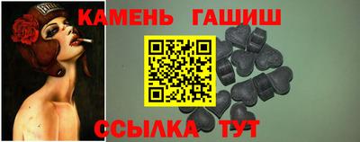 а пвп мука Рыбинск