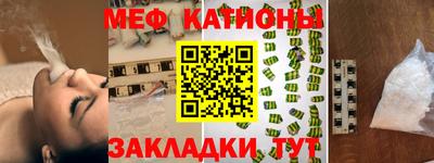 экстази Рузаевка