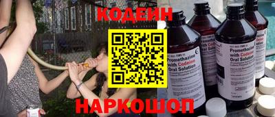 экстази Рузаевка