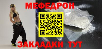 а пвп мука Рыбинск